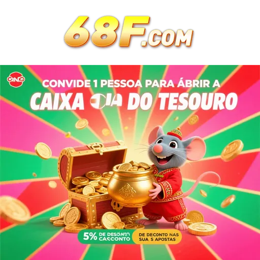 68F Rebate